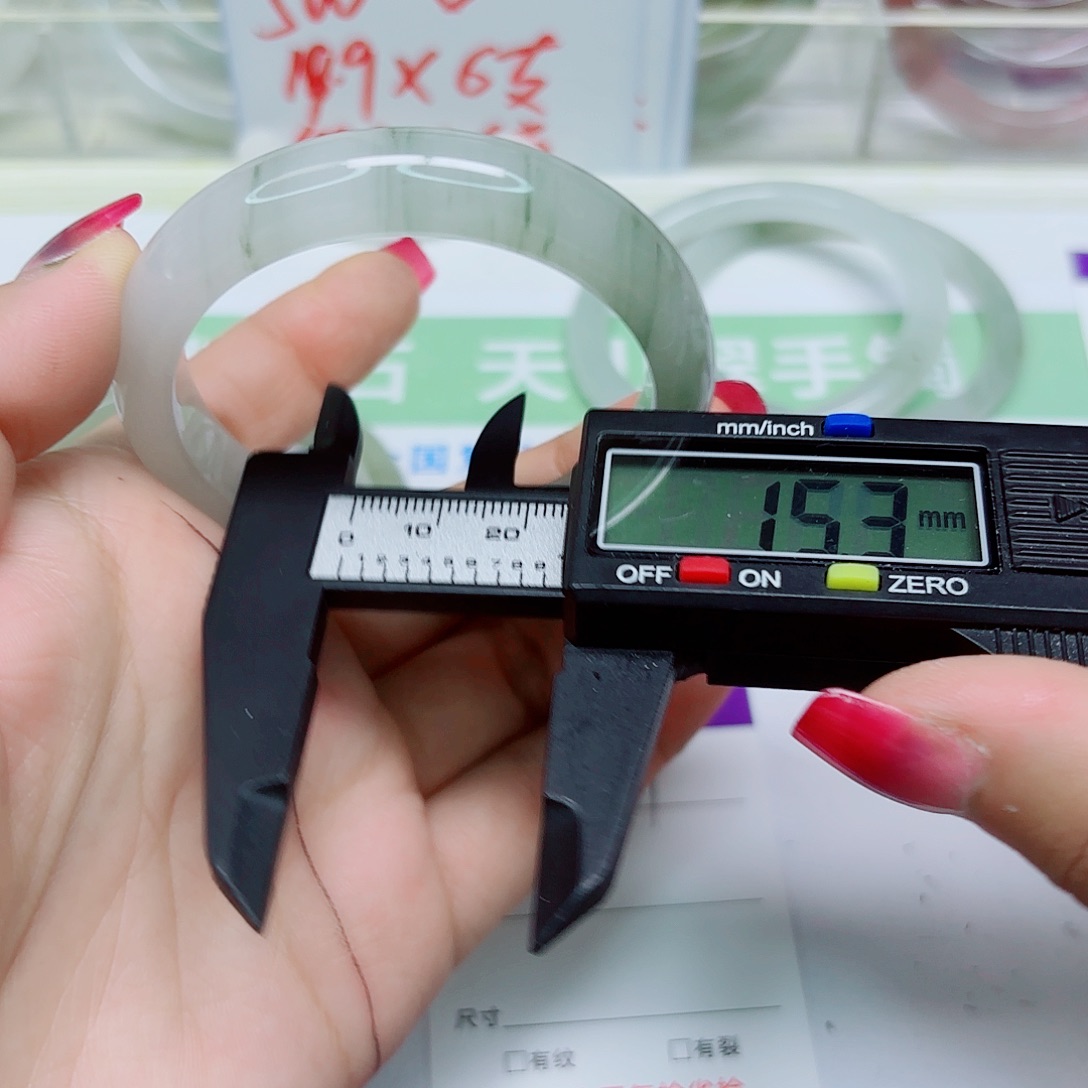 未镶嵌手镯石英质玉37/5352