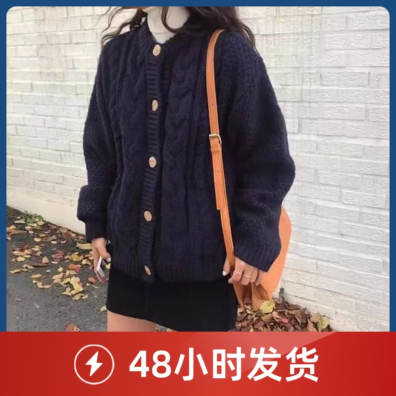 D25111719百搭加厚开衫秋冬外套女潮新款宽松慵懒风韩版毛衣女