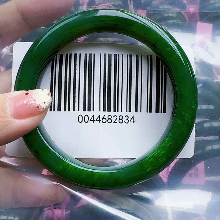 和田玉（碧玉）手镯未镶嵌56