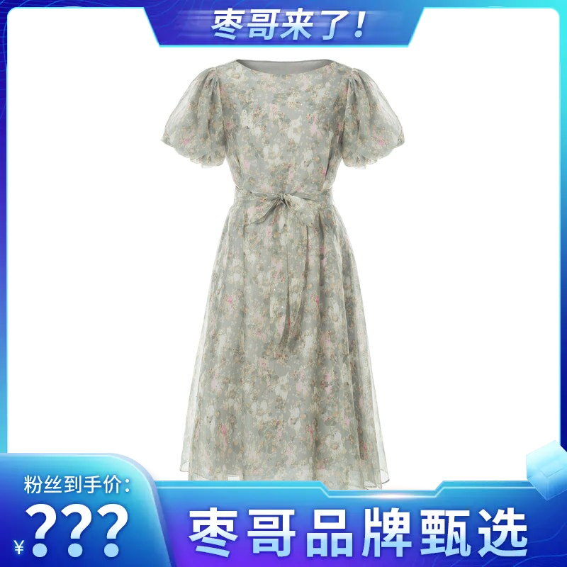 【枣哥专属】圣迪奥夏季碎花时尚气质收腰泡泡袖连衣裙S232Z12A5