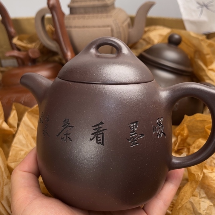 紫砂茶壶紫砂壶等各种造型