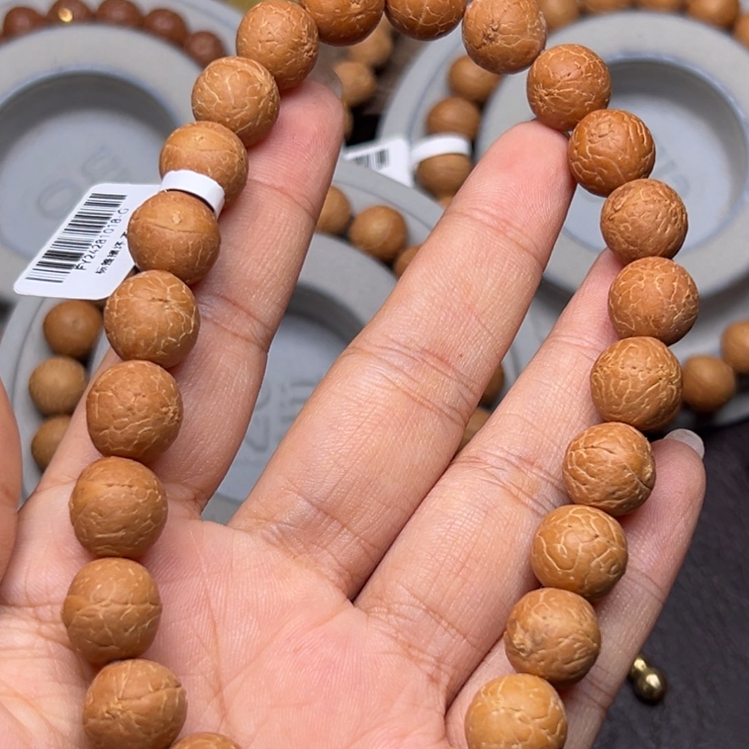 凤眼菩提手串菩提