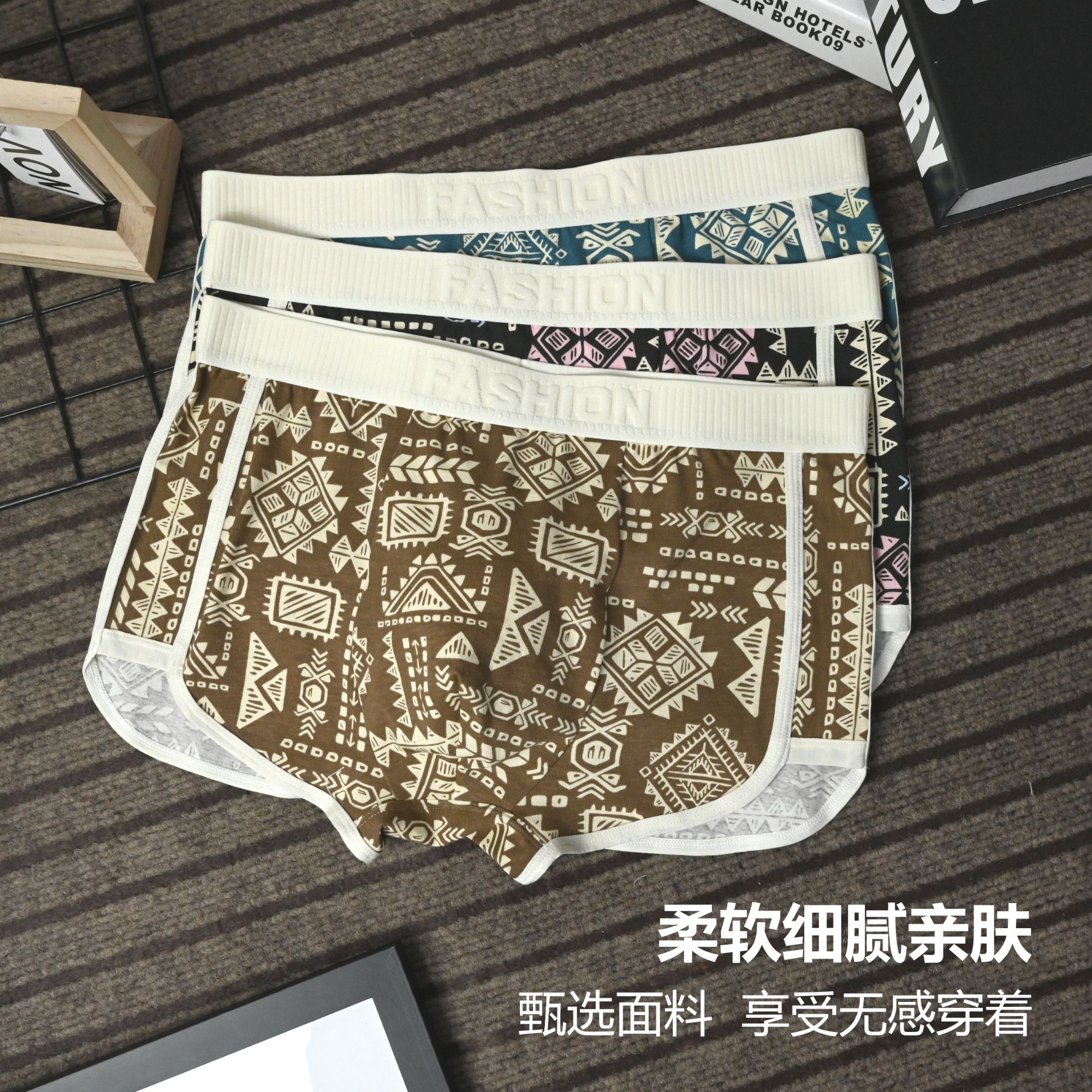 美式复古男士内裤纯棉舒适透气平角裤潮流民族风印花个性大码裤衩