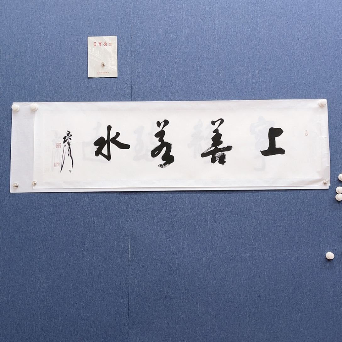 国画11111111111111111111