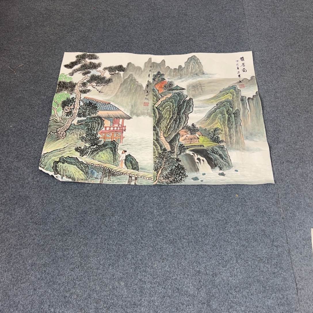 国画西楚画廊直播专用链接