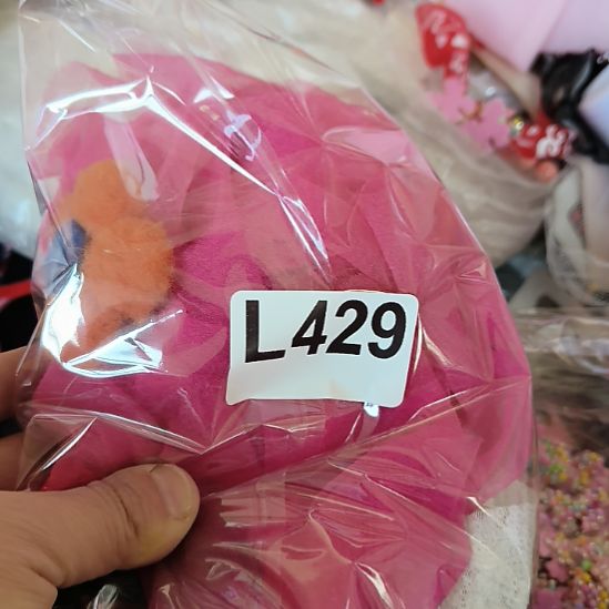 一***啊429手工辅料库存DIY