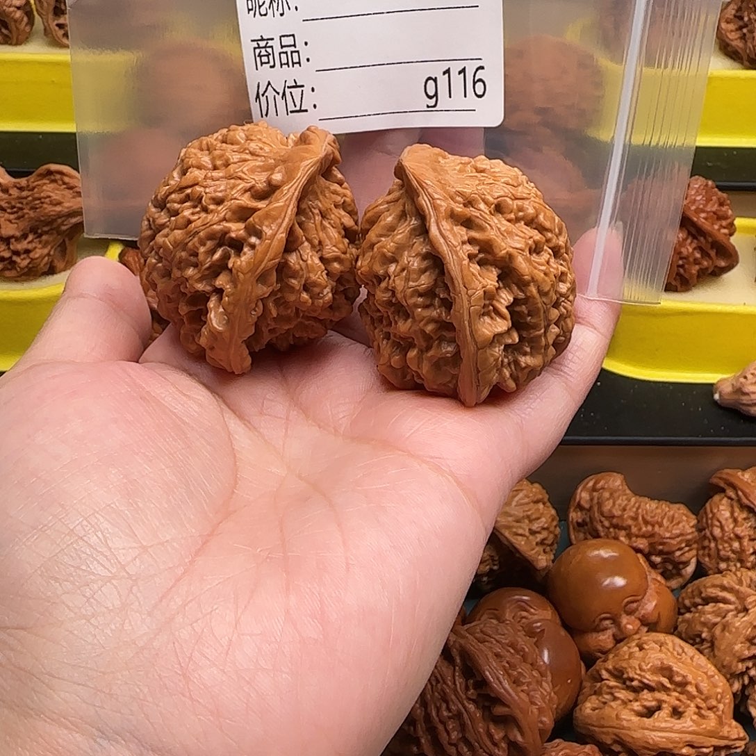 夜***子文玩核桃把件文玩的好