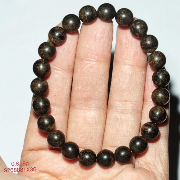 阿九沉香 0.8正文莱黑棋沉水手串8g编号S26888TX36
