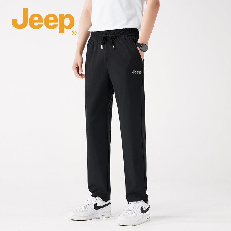 JEEP/吉普夏季薄款冰丝裤男女同款高弹透气直筒宽松休闲运动长裤