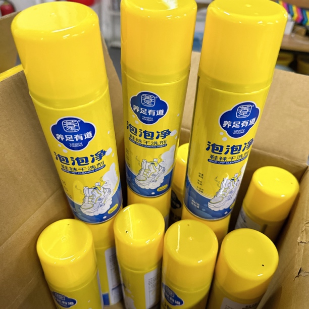 鞋袜泡泡净干洗剂