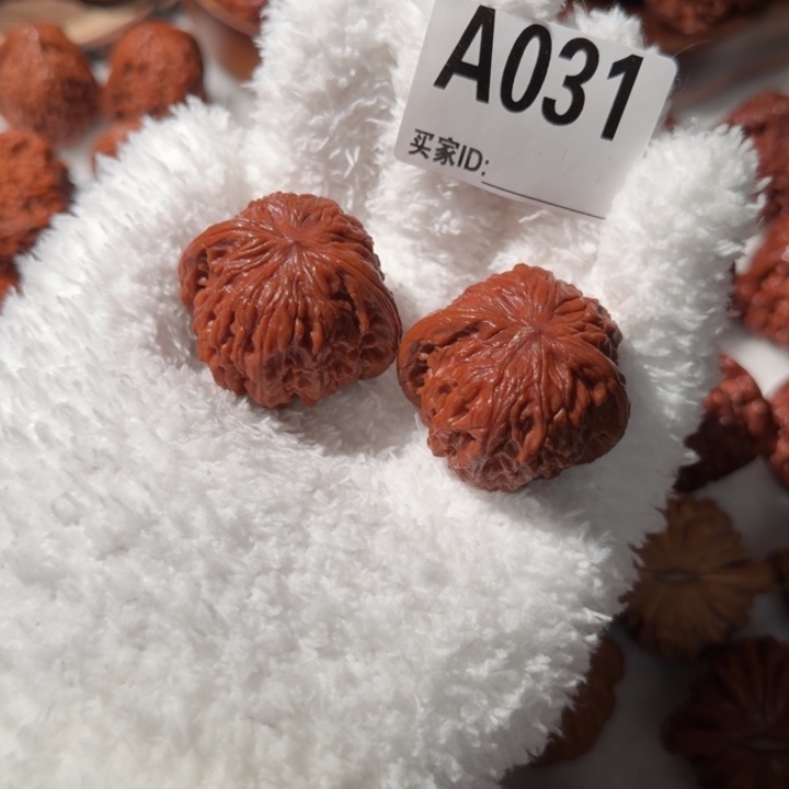 吊坠文玩核桃全品山地磨40尺