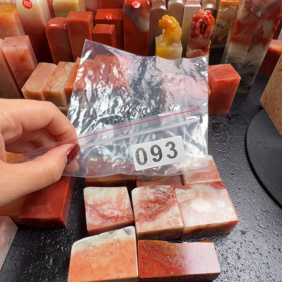 老***戒印石老挝石老挝石