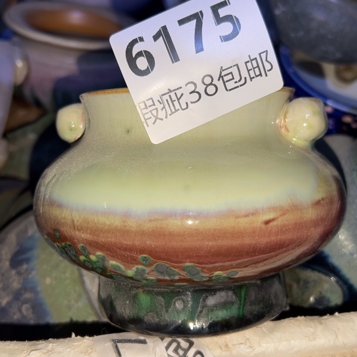 厂家直销瑕疵福利