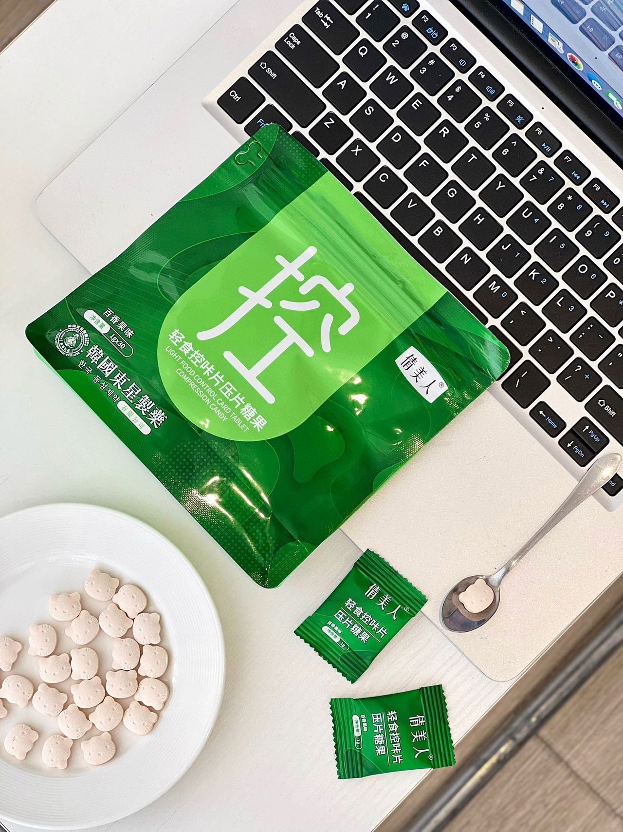 T  俏美人轻食控咔片压片糖果