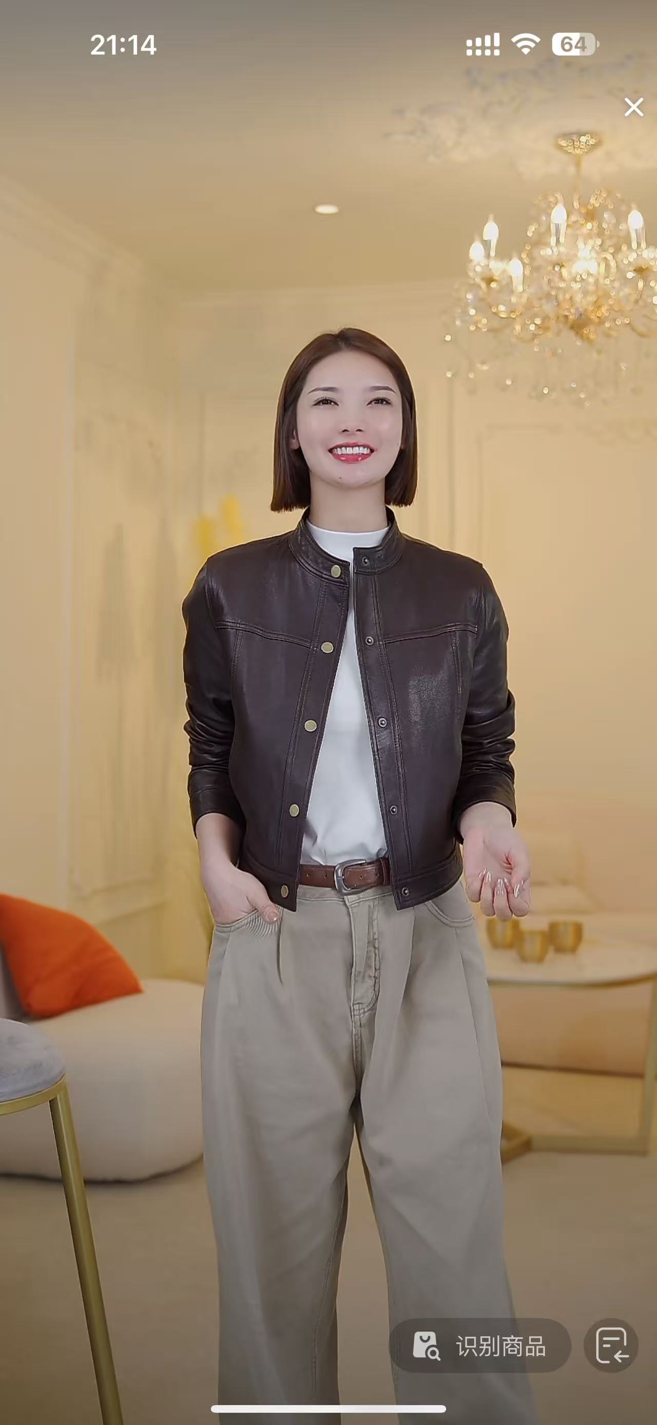 【乐乐专属】真皮皮衣女短款韩版春秋新款显瘦皮夹克小外套潮722