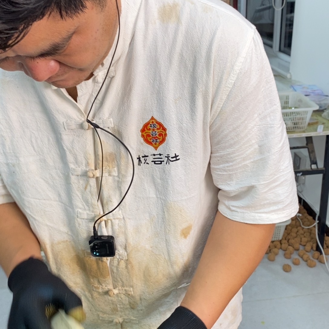 文玩核桃吊坠盘山三棱40