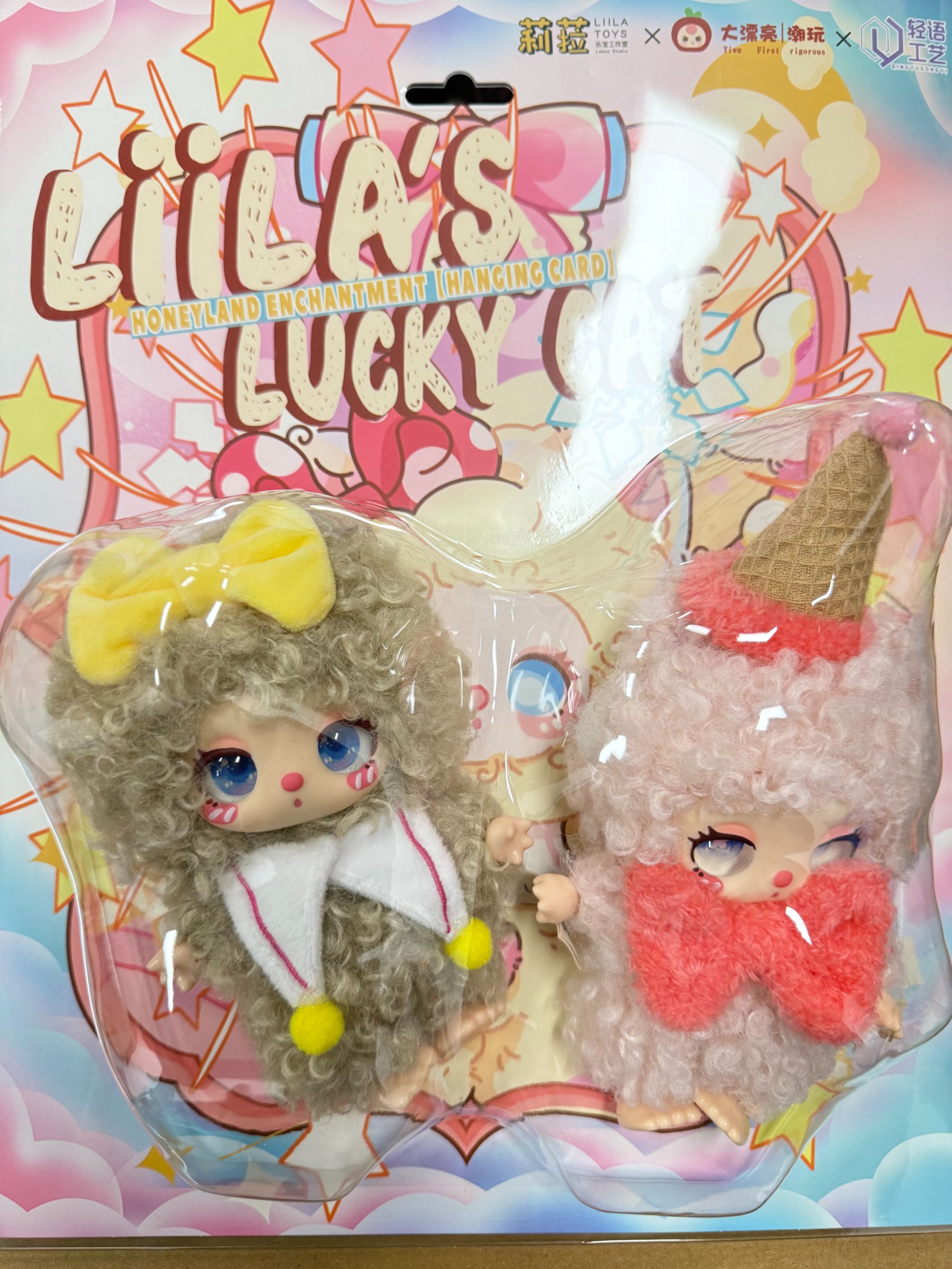 （新品）莉啦娃三岁吊卡（卡包）