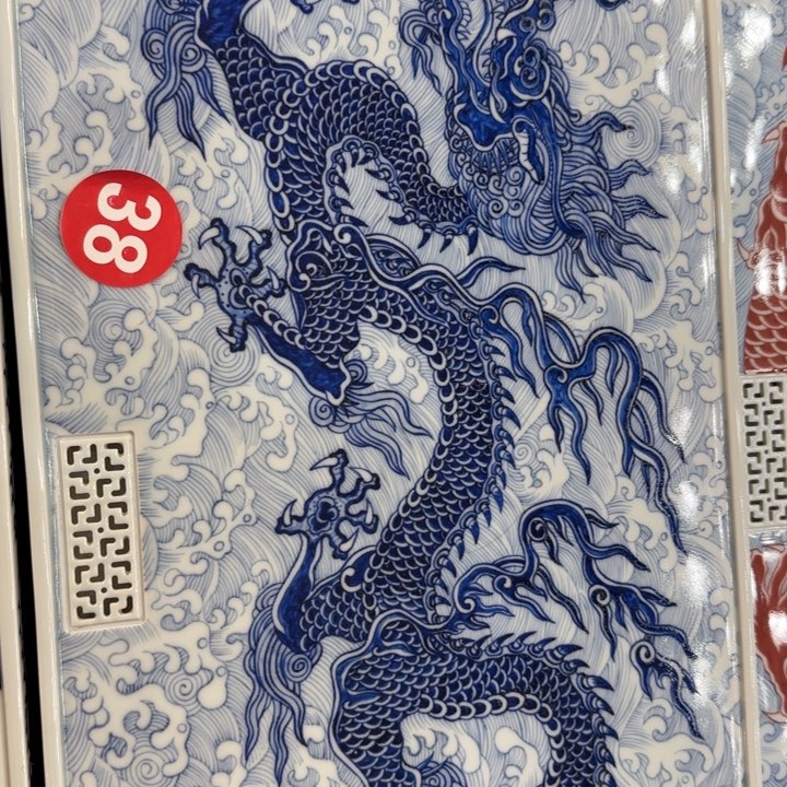 【闪购商品】景德镇手工手绘陶瓷