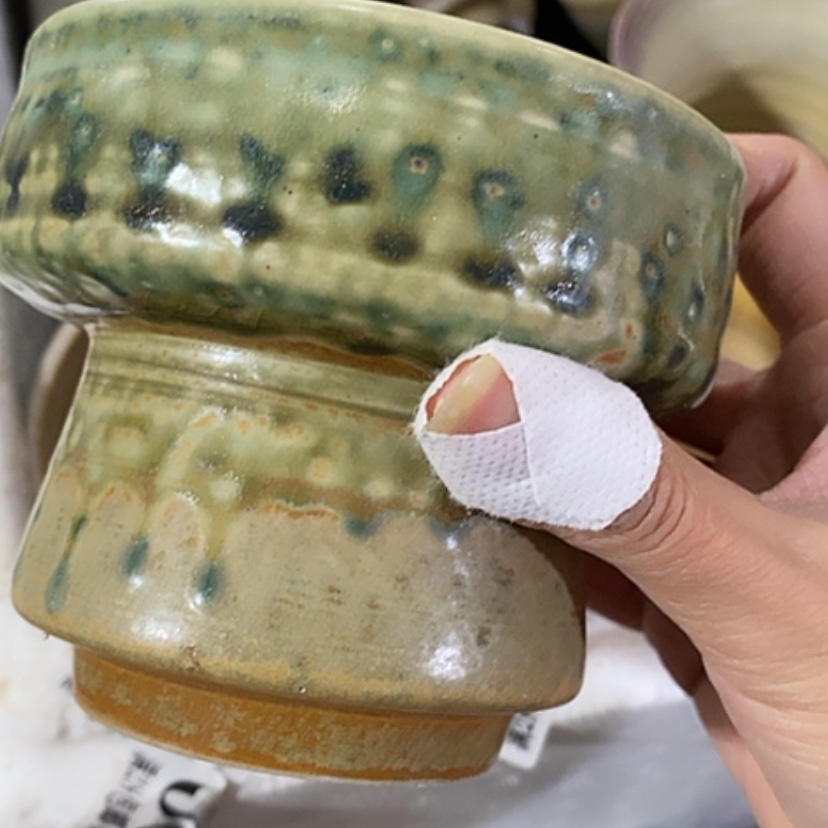 【闪购商品】红陶口9.5