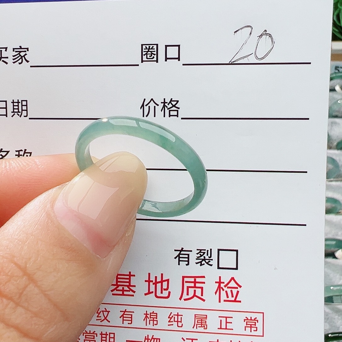 未镶嵌戒指翡翠翡翠