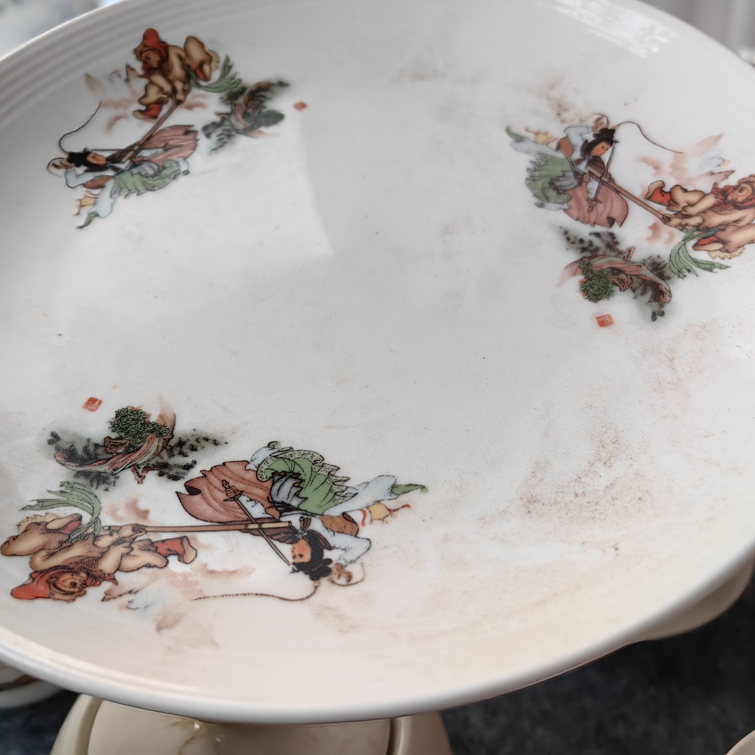 磁州窑强化瓷 小平盘