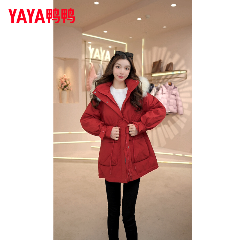 YAYA/鸭鸭加厚女冬季新款时尚百搭连帽中长毛领羽绒服保暖23Y092
