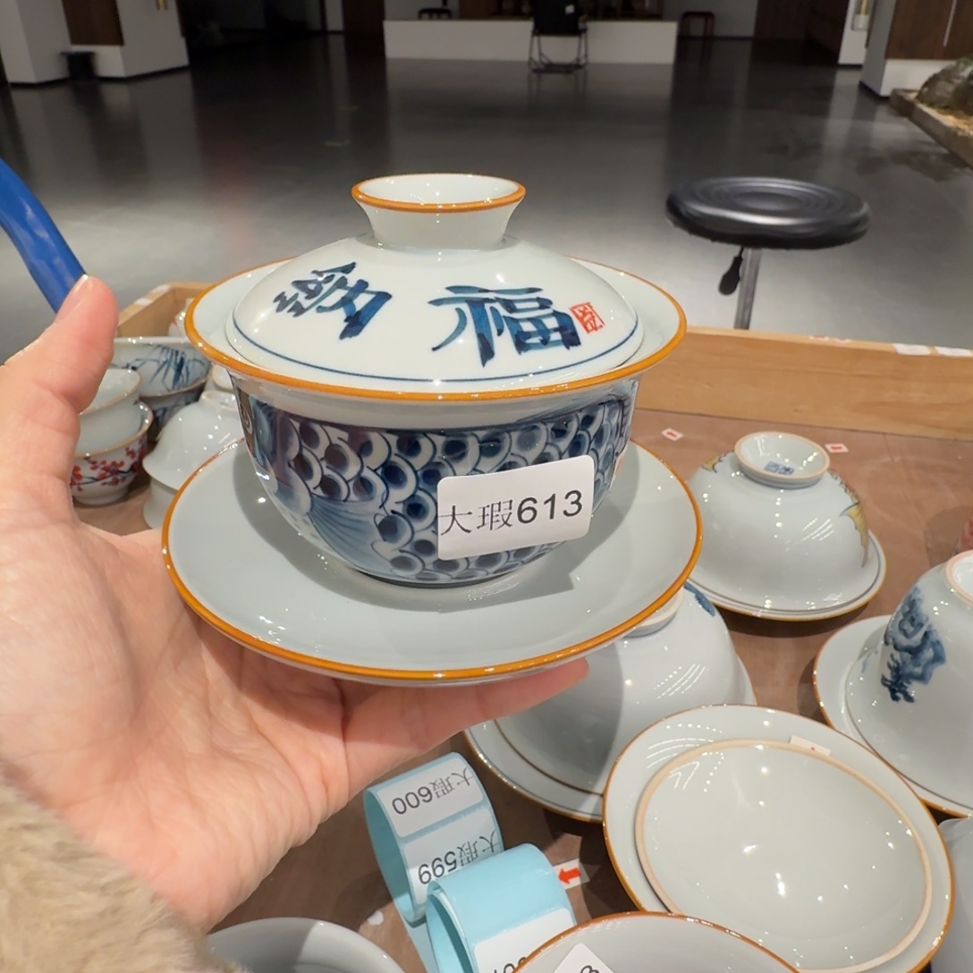 釉下手绘茶具微瑕