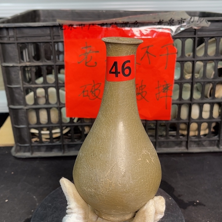 龙泉青瓷青瓷茶具