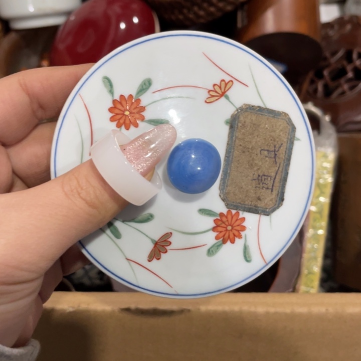 紫砂陶瓷艺术陶瓷艺术