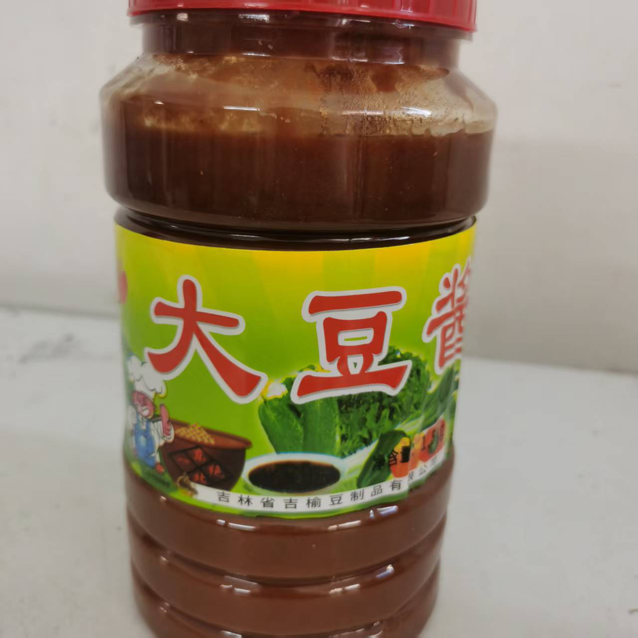 东北农家大酱三斤包邮