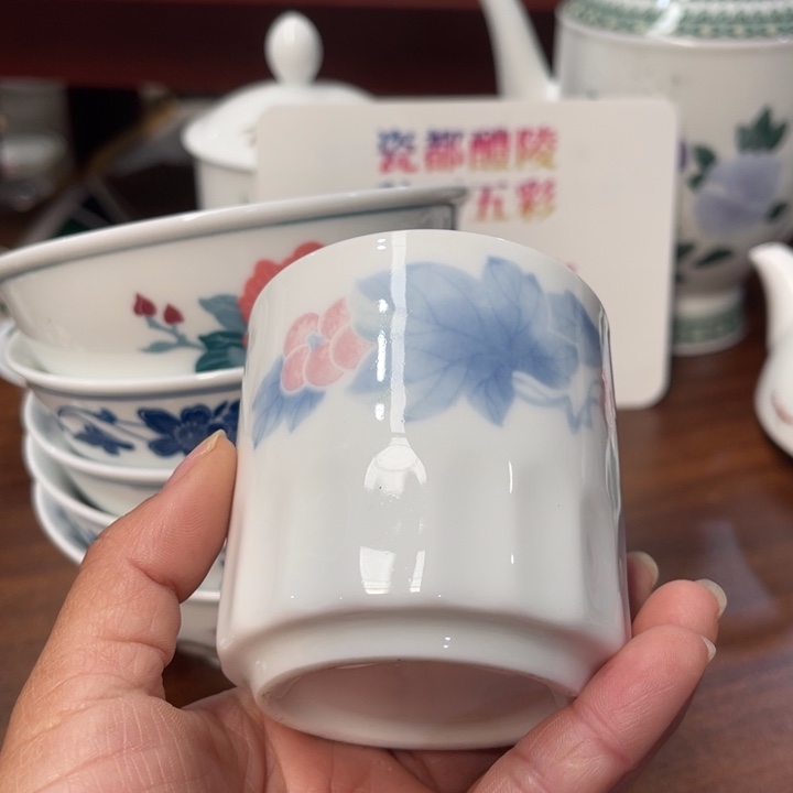 醴陵高温瓷釉下80毫升群力