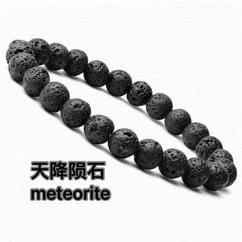 10mm雷公墨摆件装饰多样发其一160