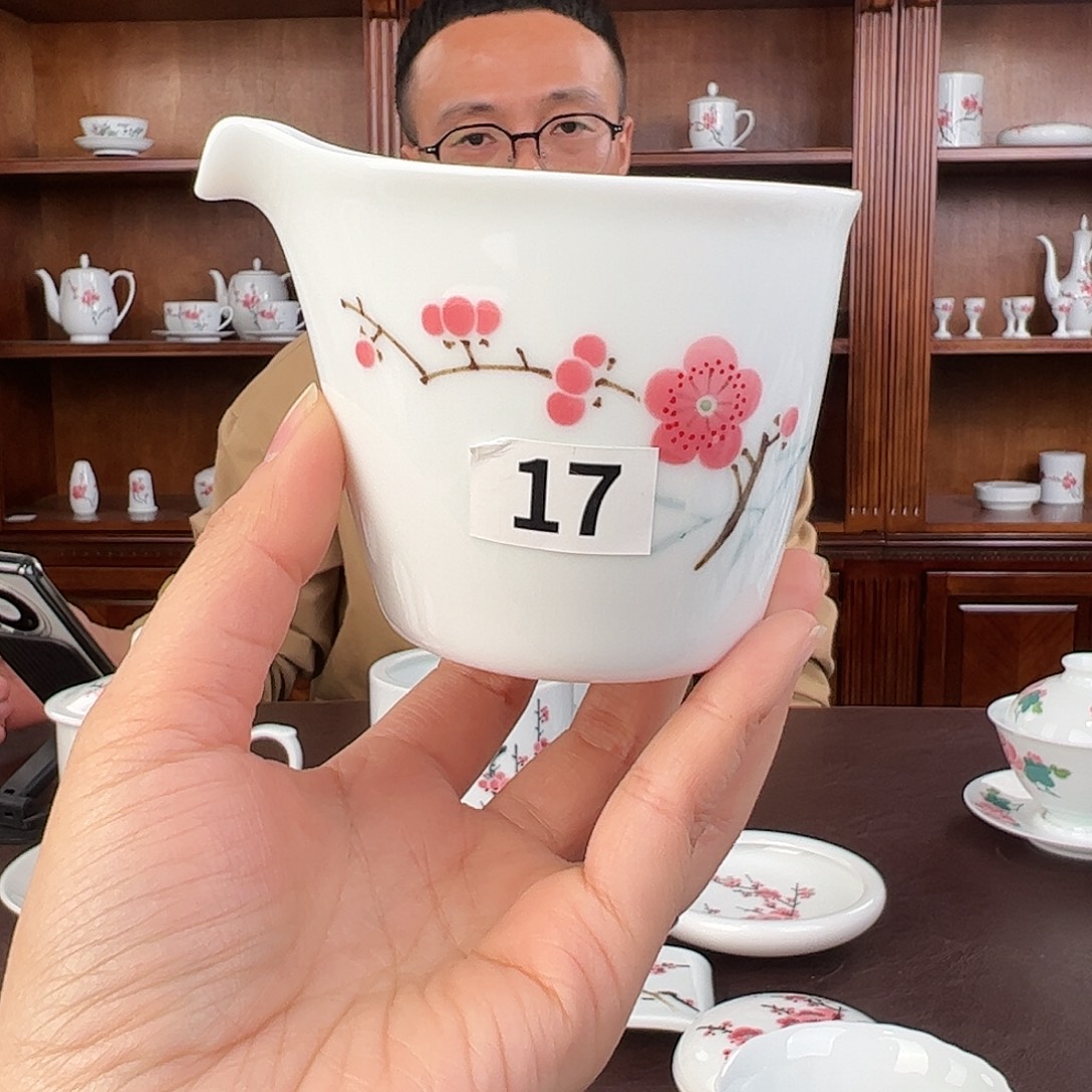 瓷翠竹红梅公道杯，微瑕