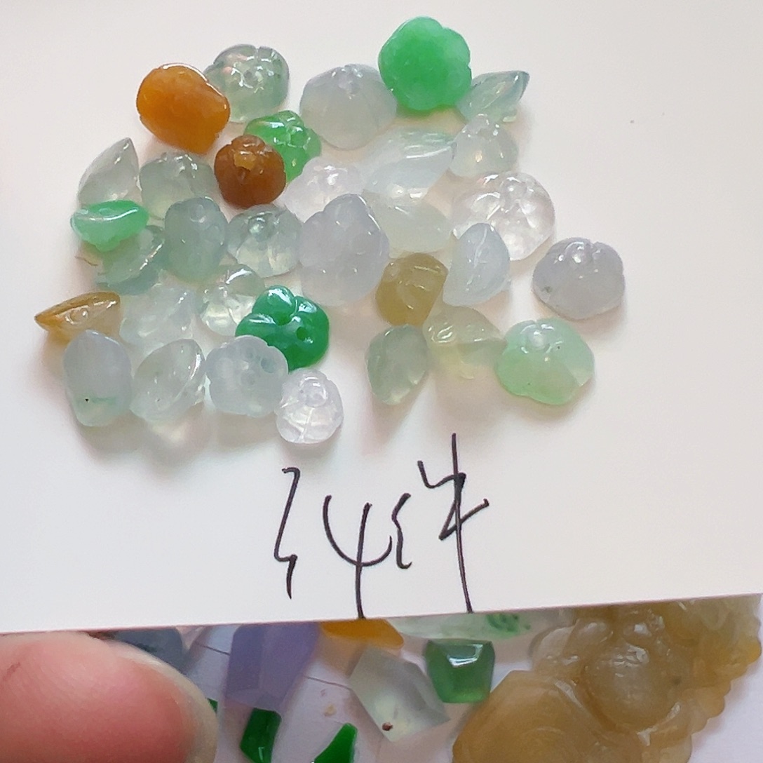 亲***u定制翡翠未镶嵌34件