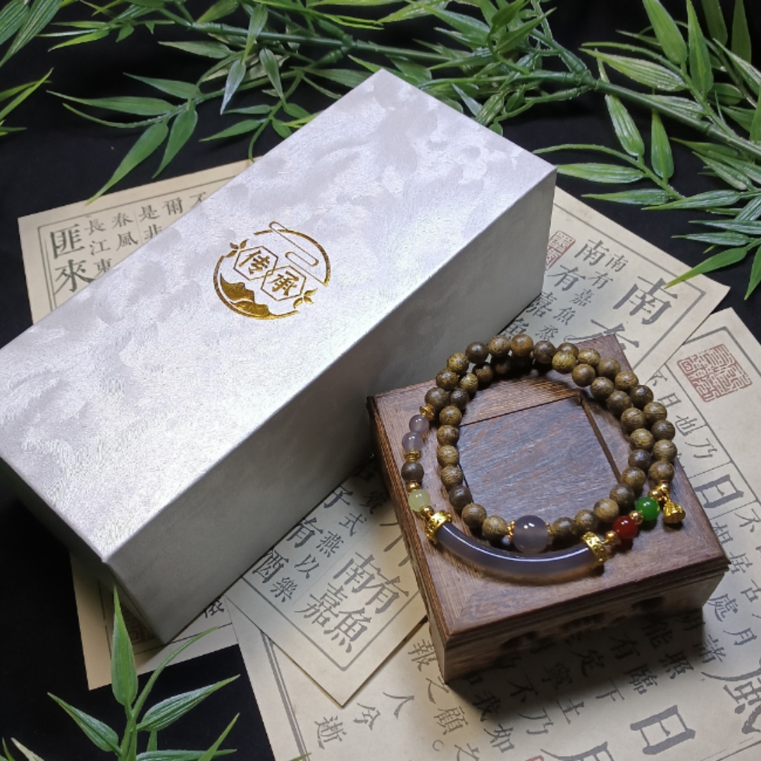 增香沉香木JG0065沉香木+半镯设计款双圈精美手串礼盒装