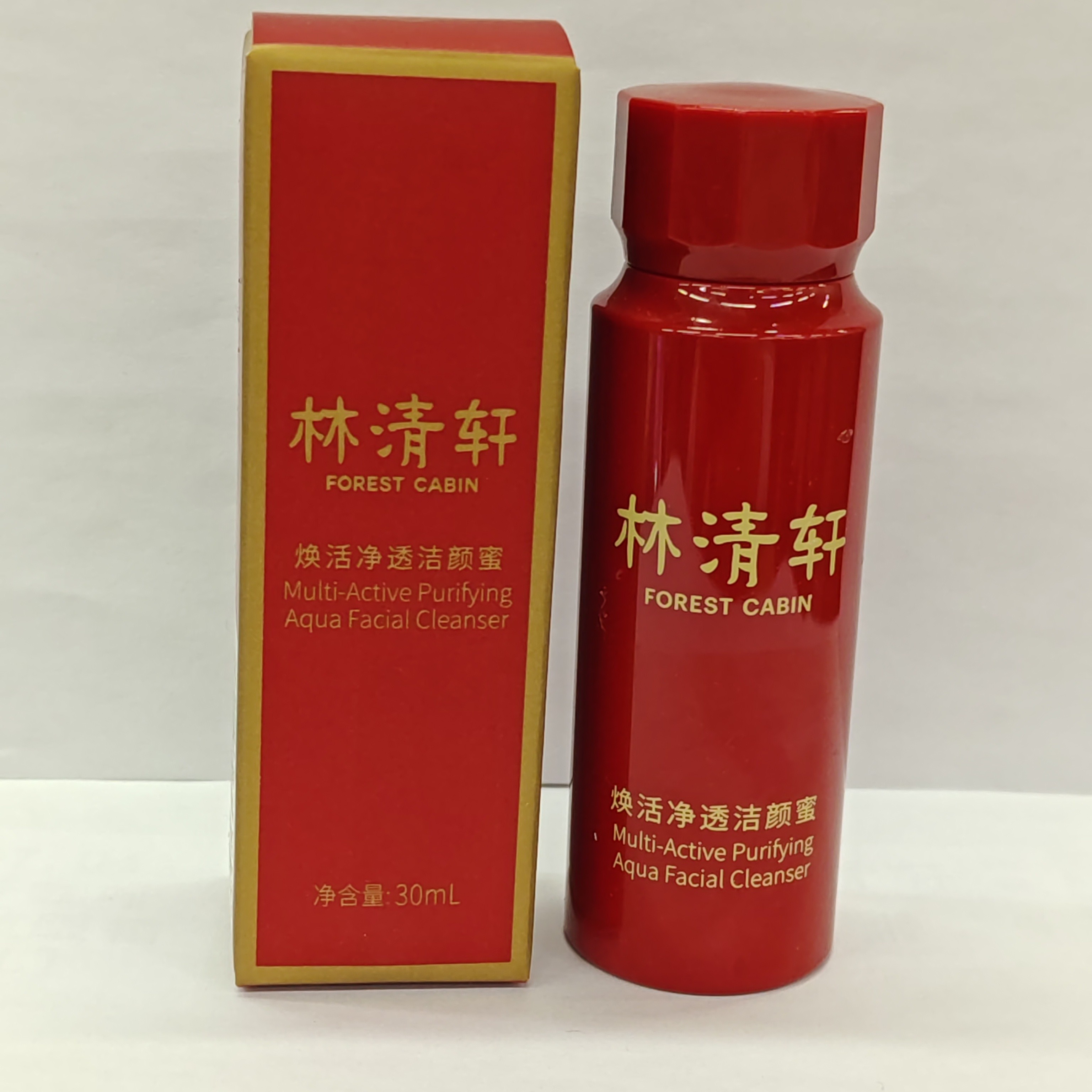 林清轩(发3支)焕活净透洁颜蜜（洗面奶、卸妆油二合一）30ml