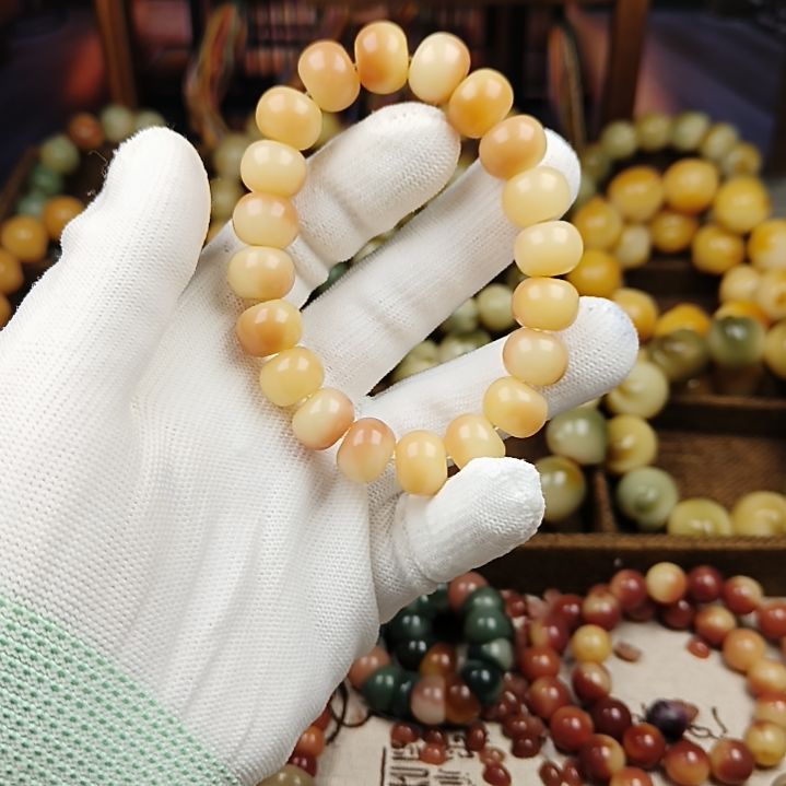 菩提根/象牙果吊坠C82