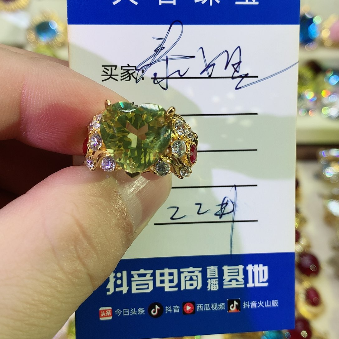 黄晶戒指银S925镀金镶嵌泰****尘