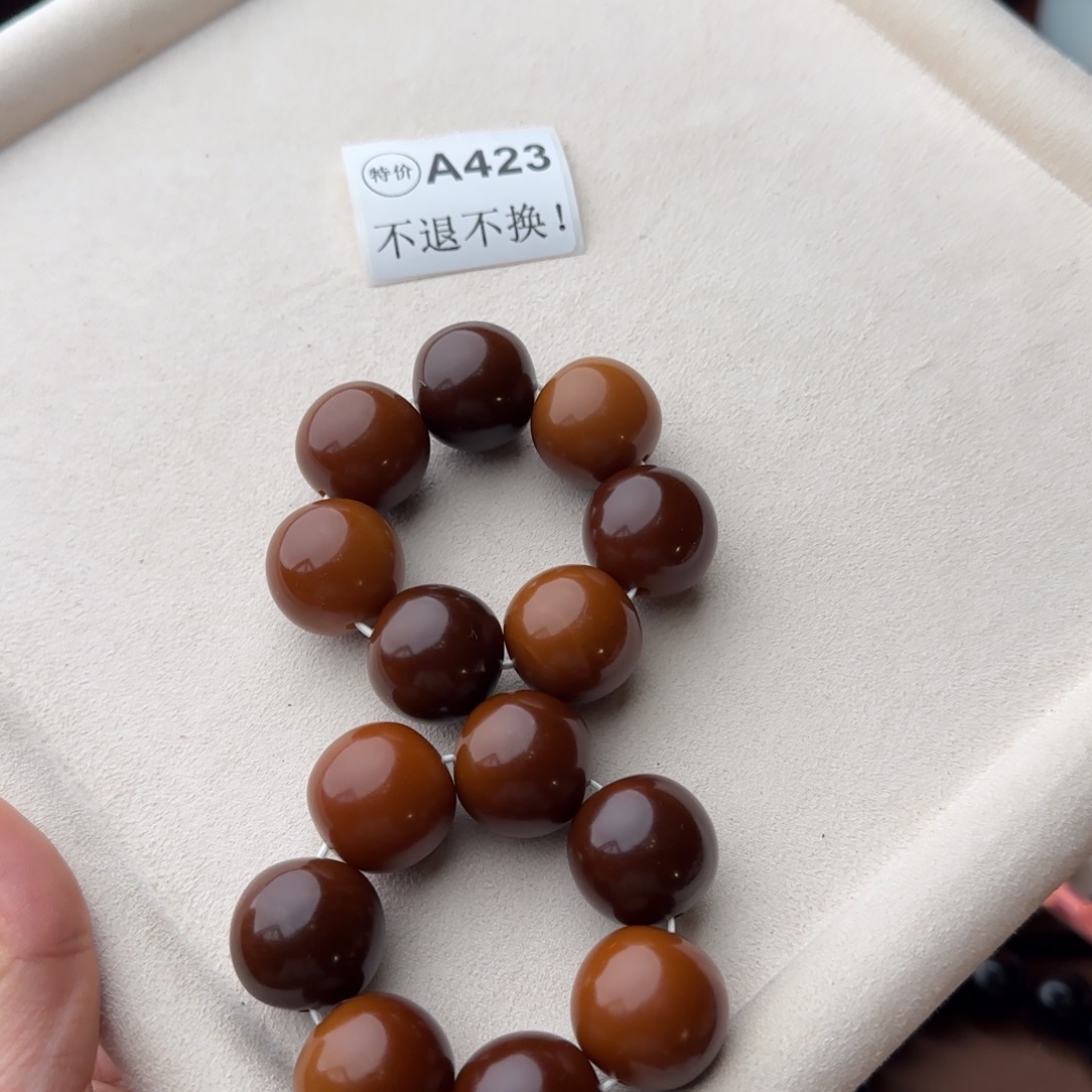 菩提根/象牙果手串特价A423大瑕疵