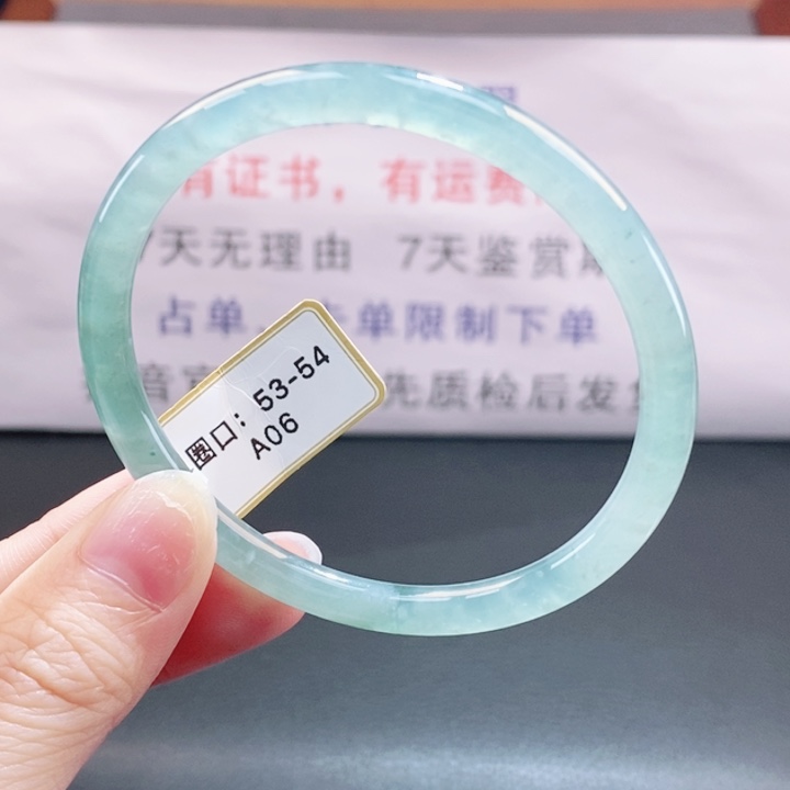 翡翠未镶嵌手镯翡翠手镯260