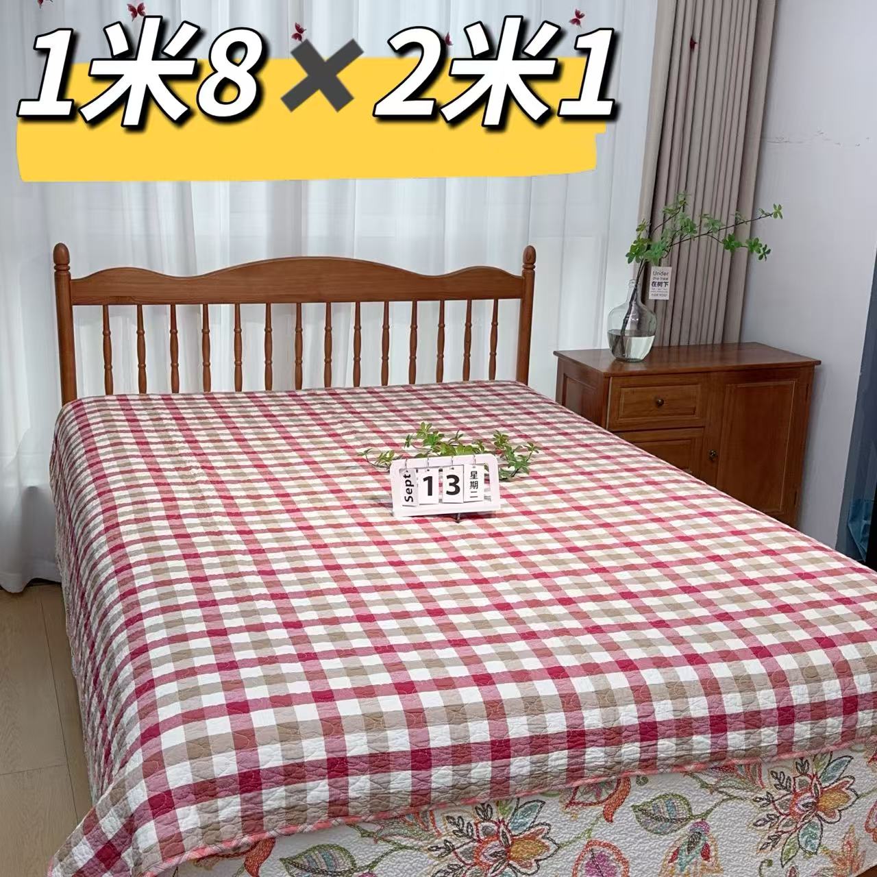 1米8*2米1全棉水洗棉床盖可铺可盖多功能机洗绗缝隔脏多用垫