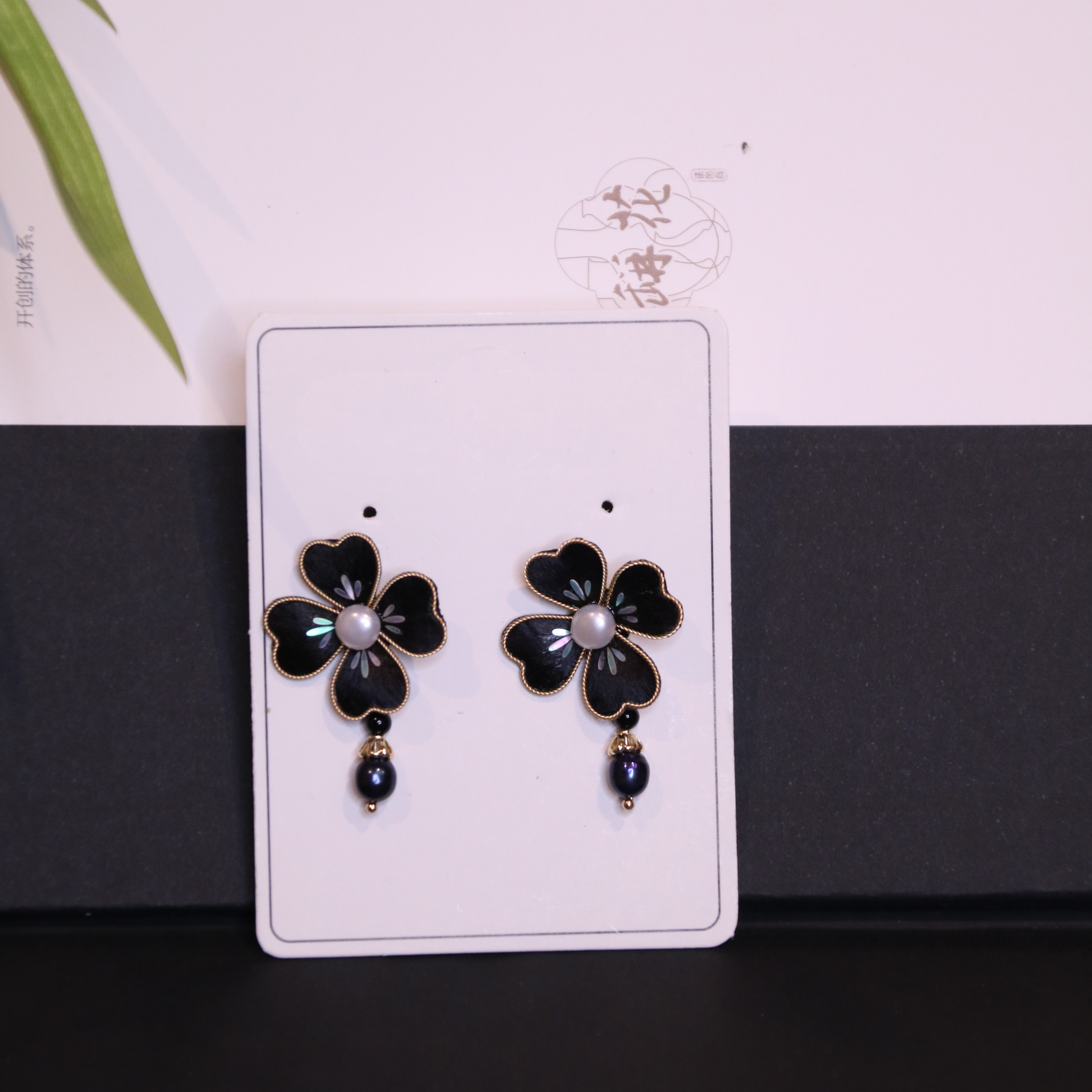 非金属布艺耳饰 夜光螺钿【四叶】刺绣纯手工非遗耳钉款