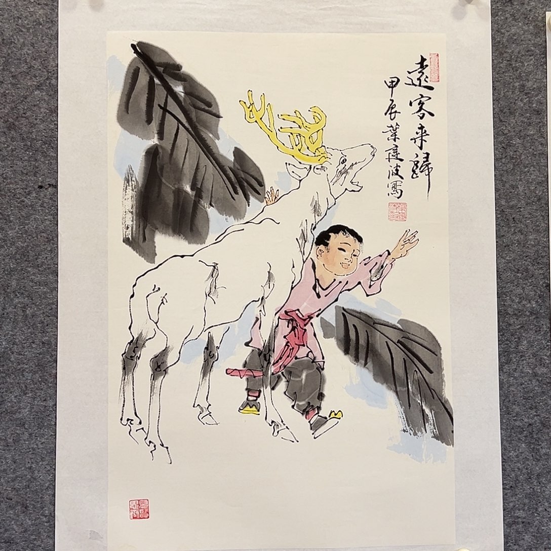 国画叶建Bo12111111111111