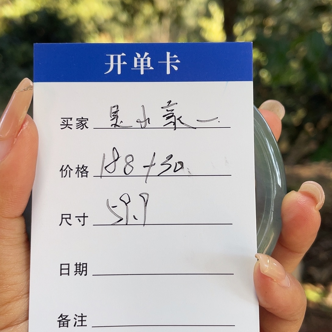 是****非金属所见皆所得