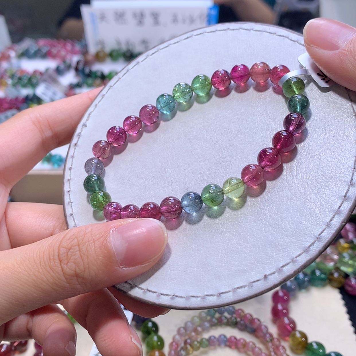 【闪购商品】手链未镶嵌碧玺6.5米