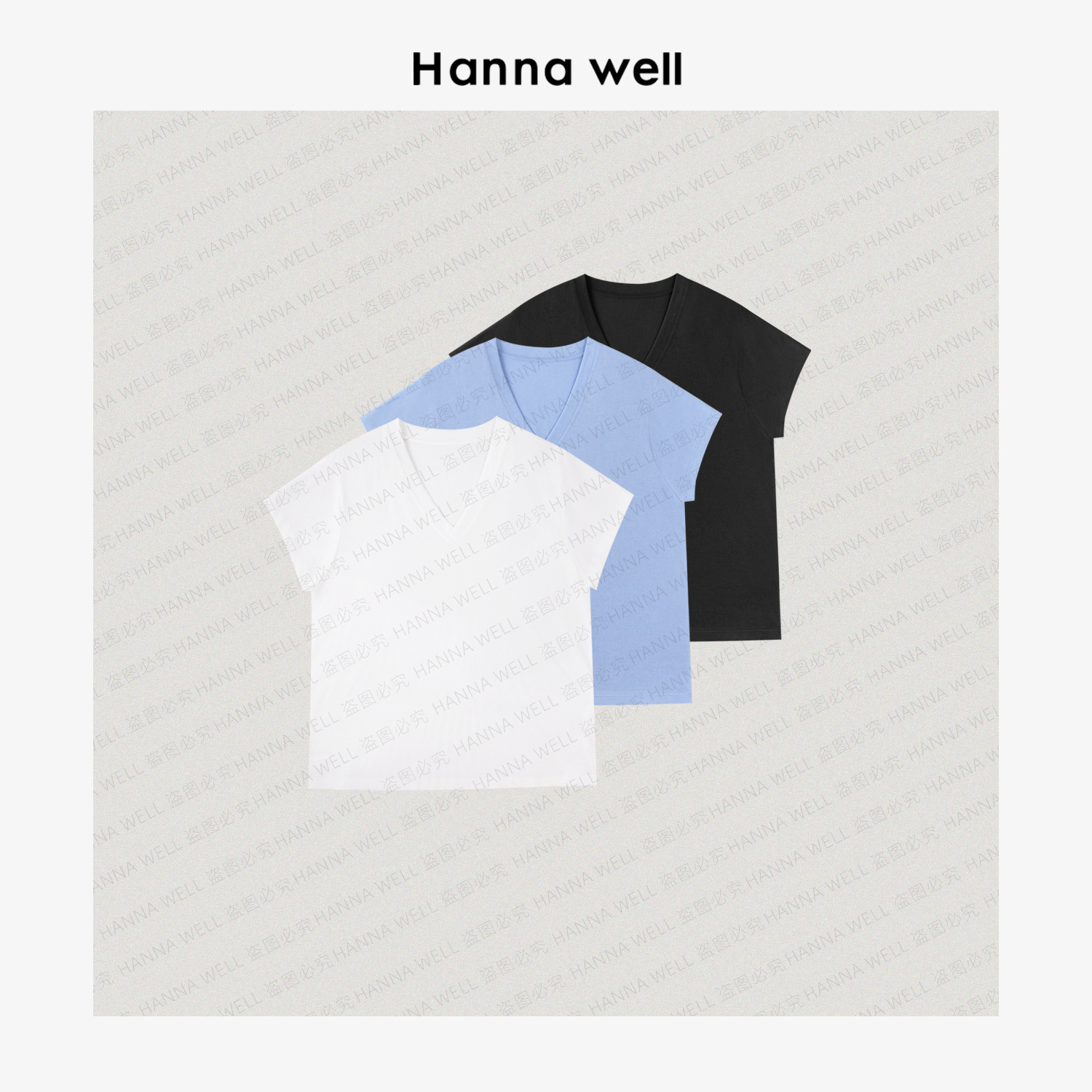 妞姐自制 “V领云朵T”爆款心头好!! 超薄裸感呼吸显瘦T TX5B5228.