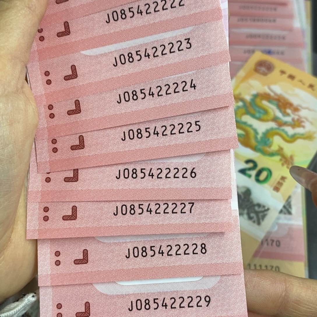 塑料宝****萱221-230。。。。。。。。。。。。