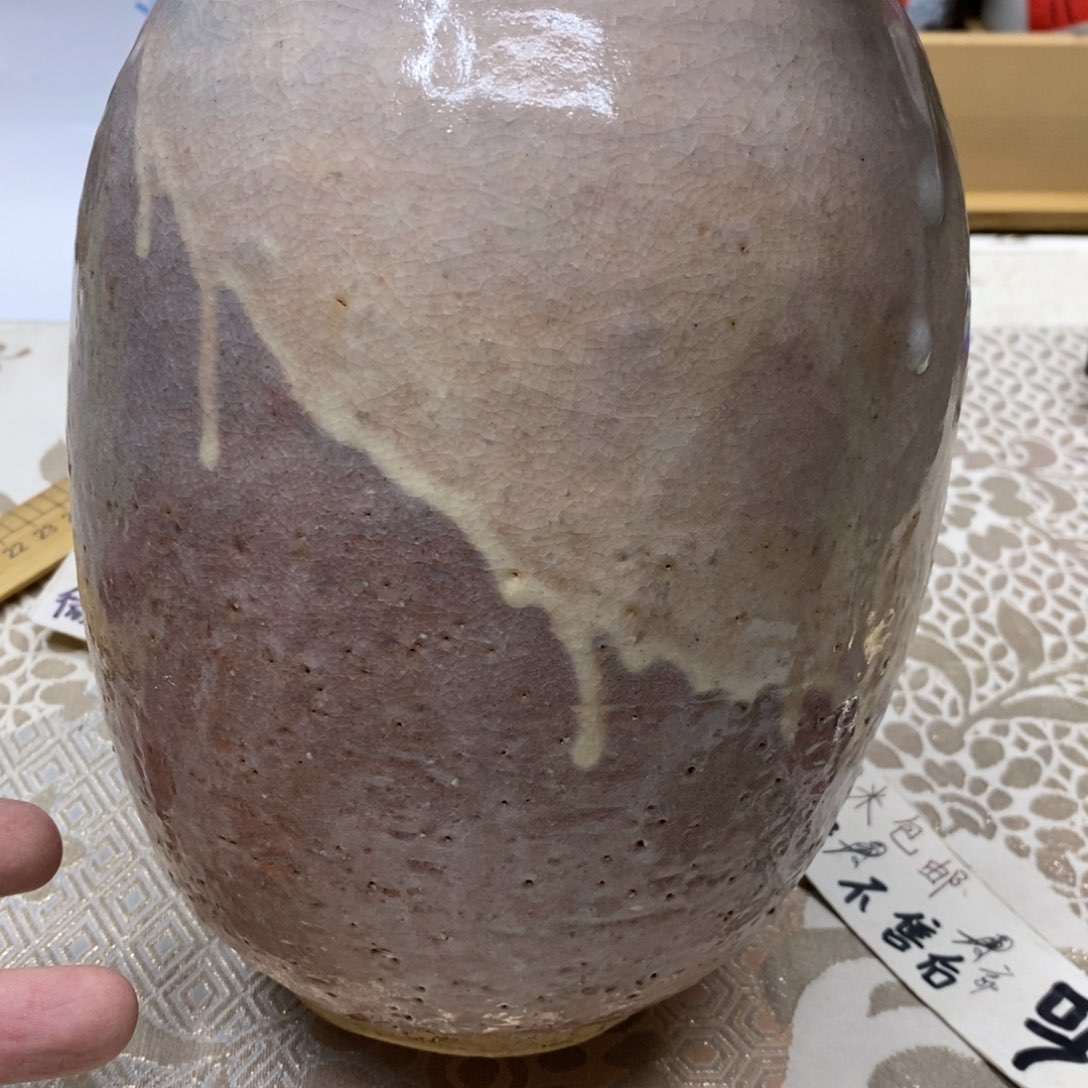 杯哈哈哈哈哈哈哈哈