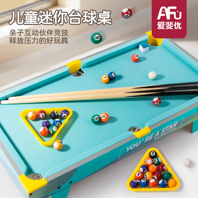 桌球玩具迷你可折叠岁青少年家庭宿舍大号家用版儿童台室内小型12