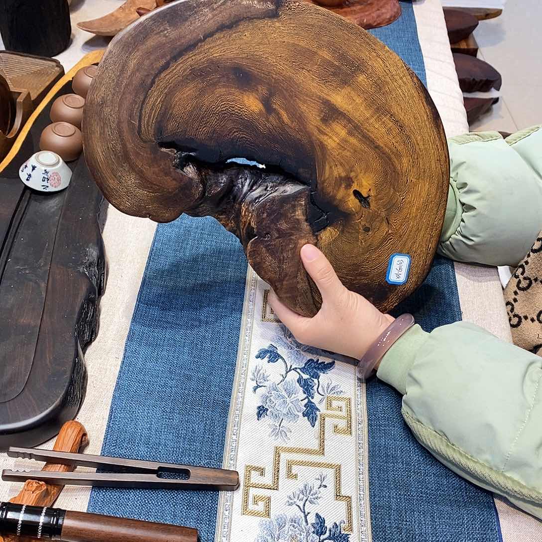 14缅甸鸡翅木随形干泡